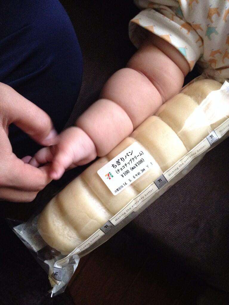 🥐ちぎりパンの画像が見たい🍞