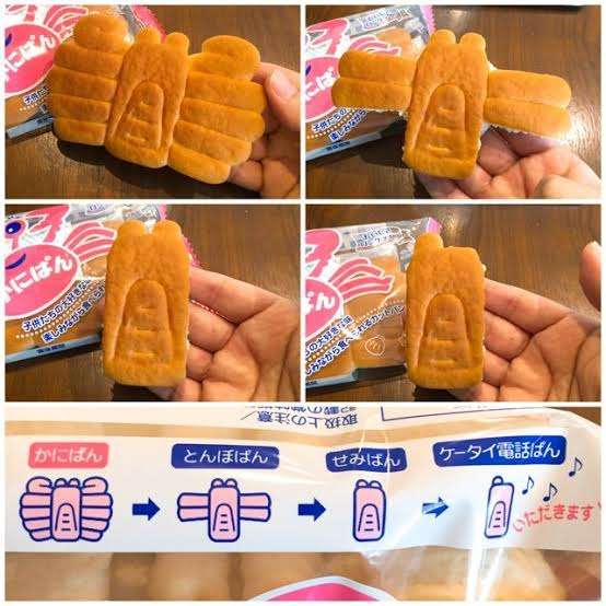 🥐ちぎりパンの画像が見たい🍞