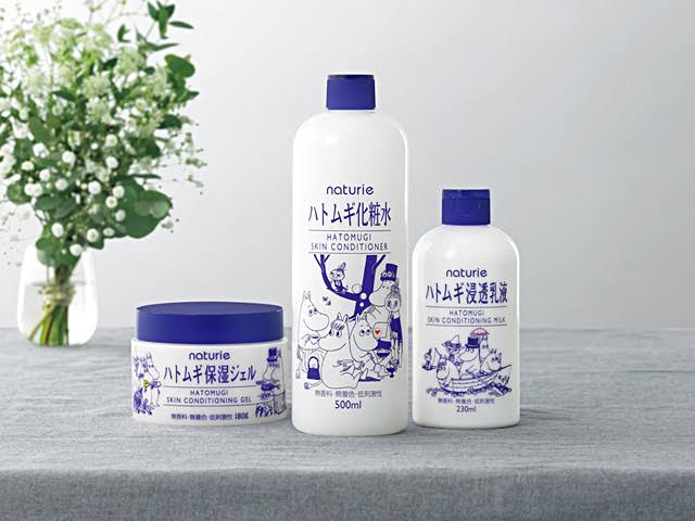 大容量の基礎化粧品