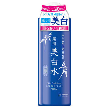 大容量の基礎化粧品