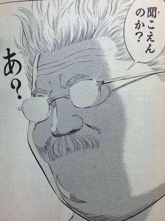義母に言い返す？黙ってる？