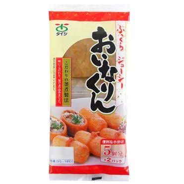 すし職人の手から直接口に…高嶋政宏の食へのこだわりに客がドン引き