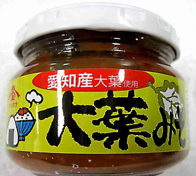 瓶詰めのオススメ