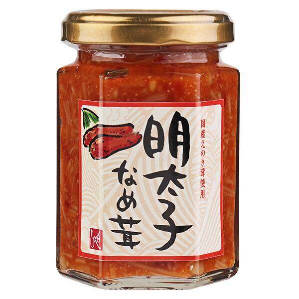 瓶詰めのオススメ