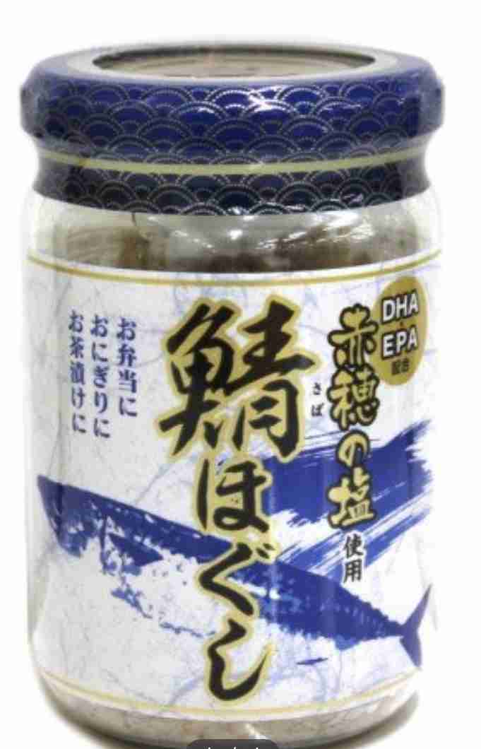 瓶詰めのオススメ