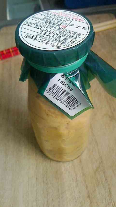 瓶詰めのオススメ