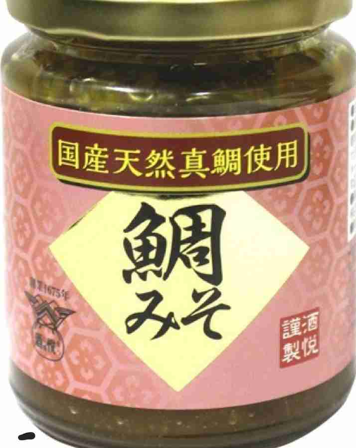 瓶詰めのオススメ