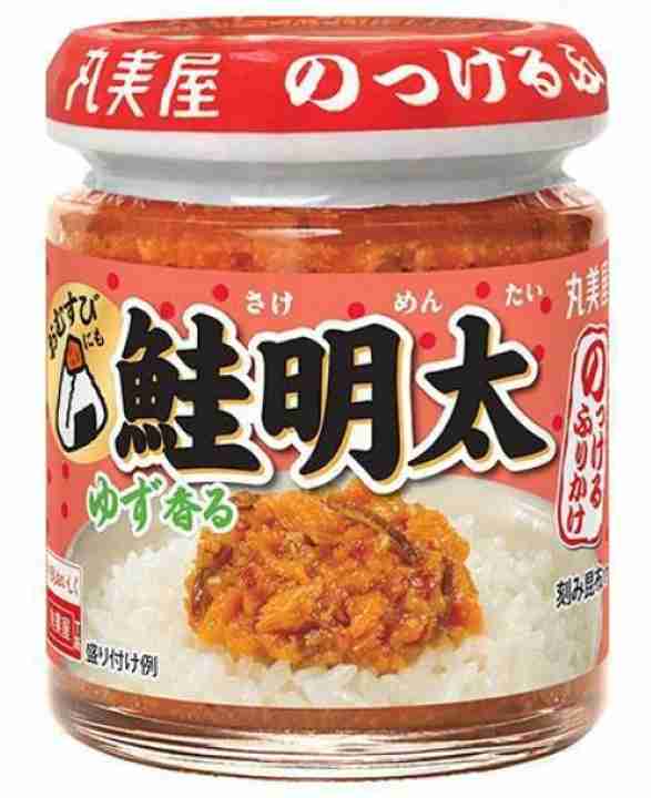 瓶詰めのオススメ