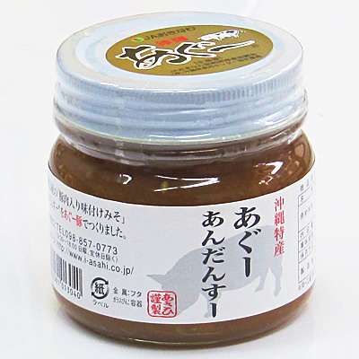 瓶詰めのオススメ