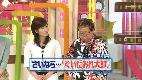 高木ブー　寝ちゃった？ サイン本お渡し会中　まさかの「だめだこりゃ！」な姿に大爆笑