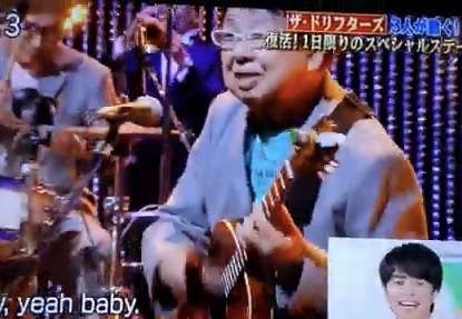 高木ブー　寝ちゃった？ サイン本お渡し会中　まさかの「だめだこりゃ！」な姿に大爆笑