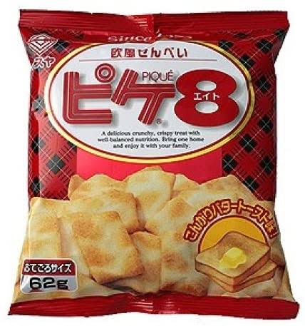 ここ最近食べたいなぁと思いつつも食べれてないものpart2