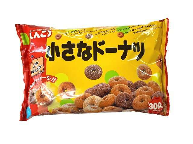 ここ最近食べたいなぁと思いつつも食べれてないものpart2