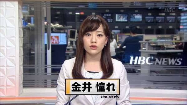 「大翔」「結愛」なんて読む？ “読み方”は10通り以上、専門家が調査結果を発表