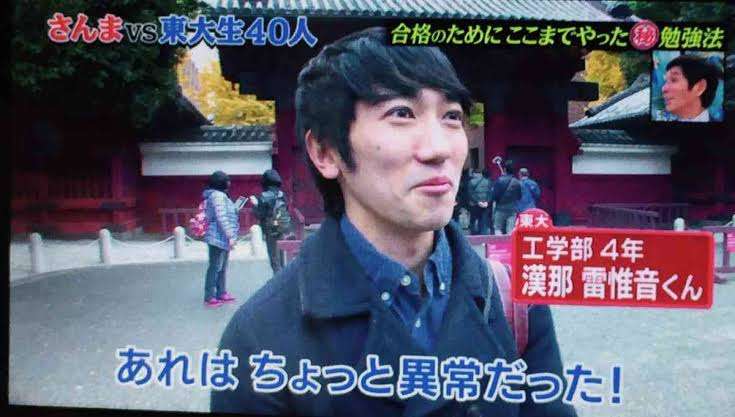 「大翔」「結愛」なんて読む? “読み方”は10通り以上、専門家が調査結果を発表