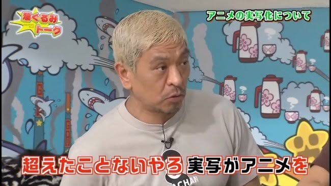 「東京卍リベンジャーズ」好きな方！ネタバレあり