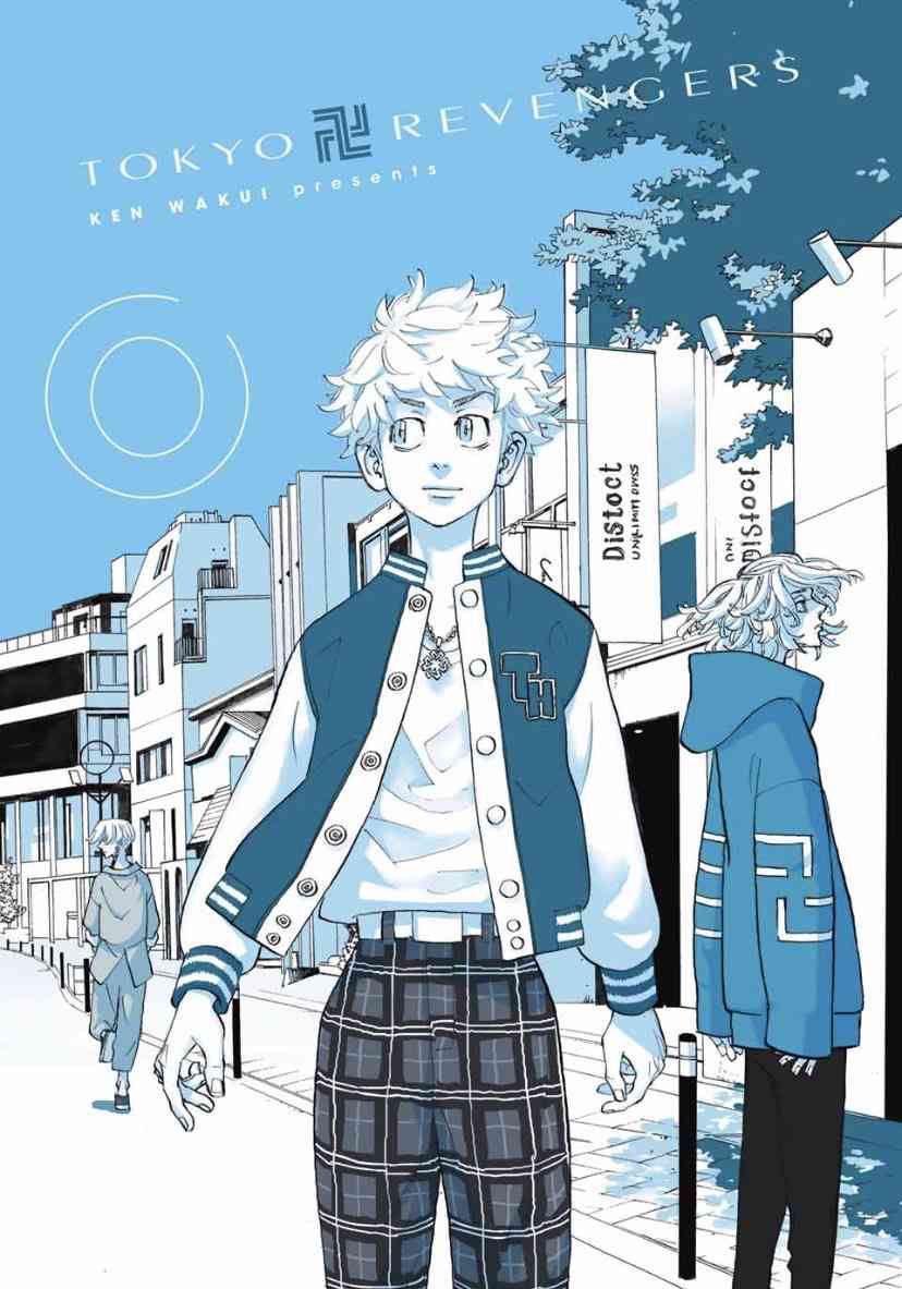 「東京卍リベンジャーズ」好きな方！ネタバレあり
