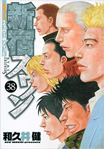 「東京卍リベンジャーズ」好きな方！ネタバレあり