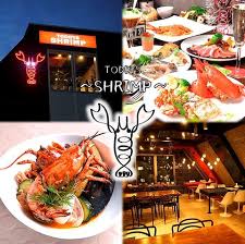 行ってみたい専門店