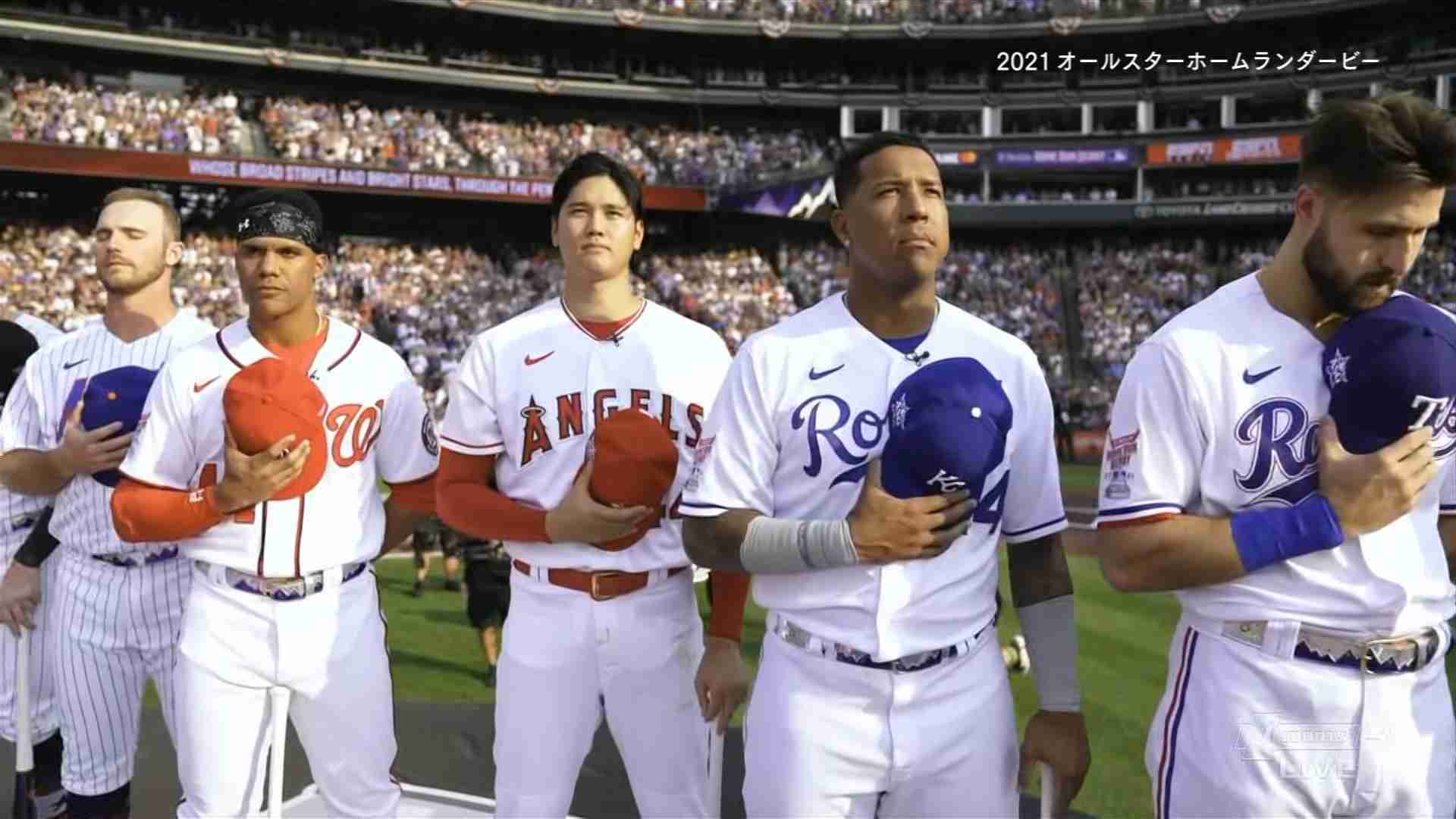 【実況・感想】MLBホームランダービー2021【大谷翔平出場】