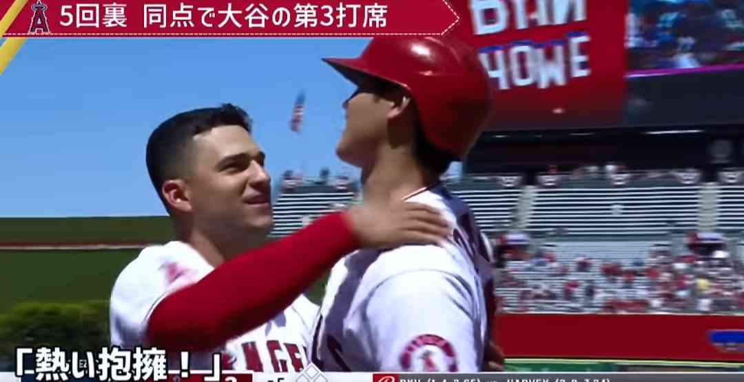 【実況・感想】MLBホームランダービー2021【大谷翔平出場】