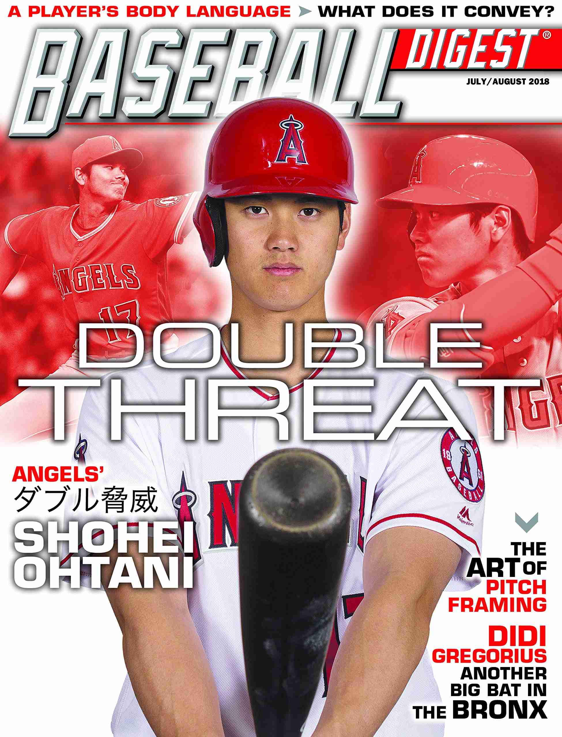 【実況・感想】MLBホームランダービー2021【大谷翔平出場】