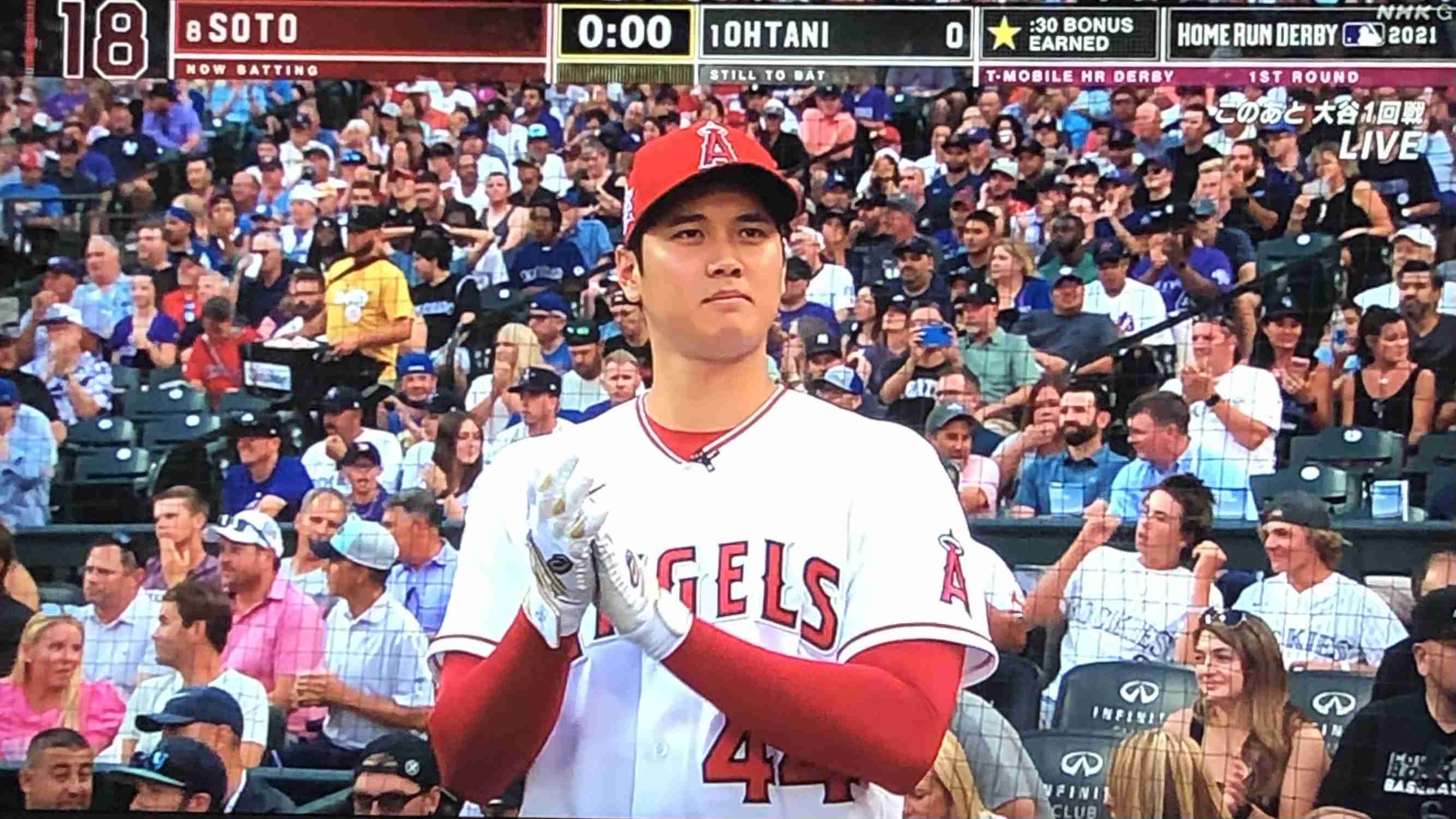【実況・感想】MLBホームランダービー2021【大谷翔平出場】