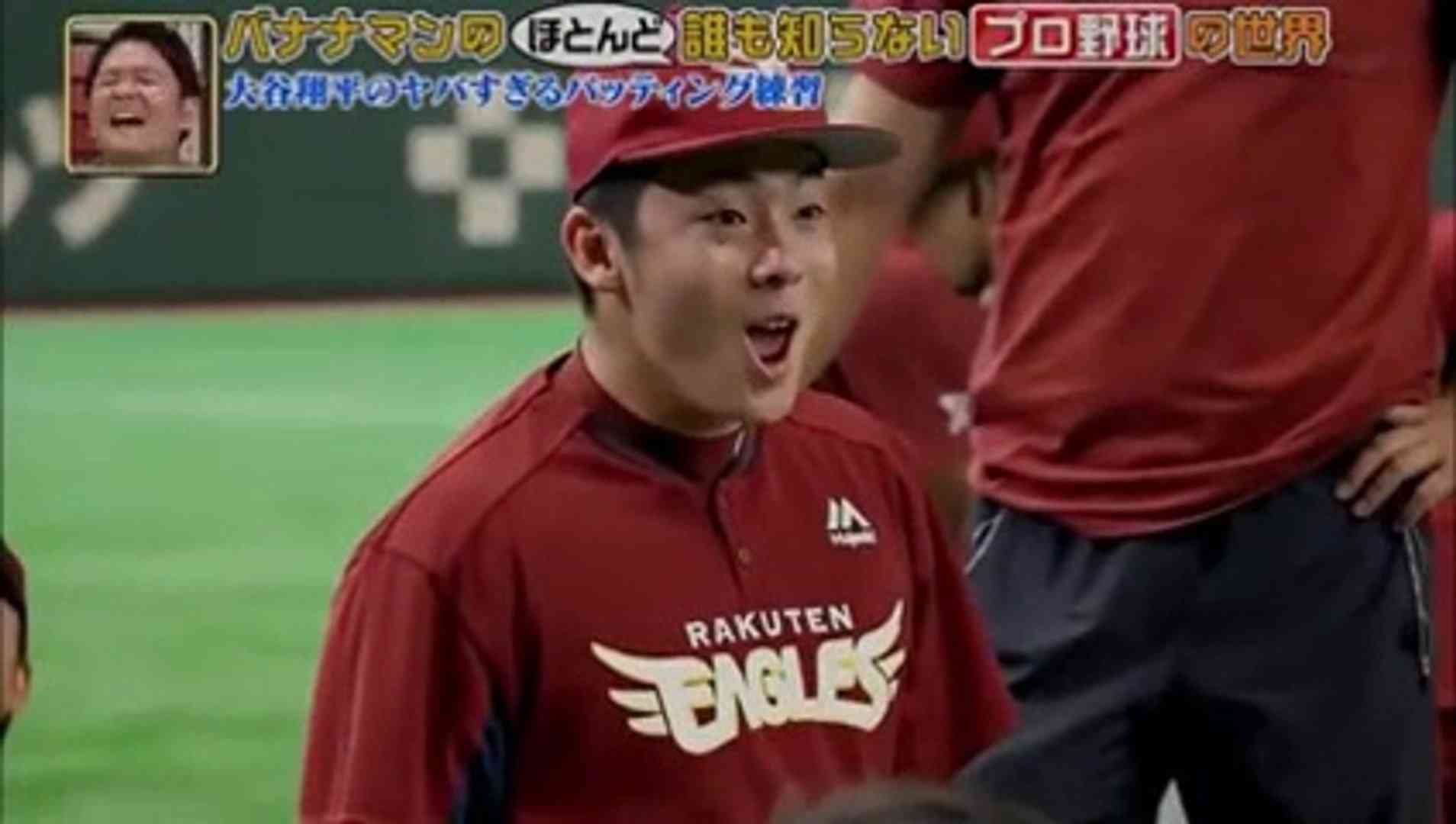 【実況・感想】MLBホームランダービー2021【大谷翔平出場】