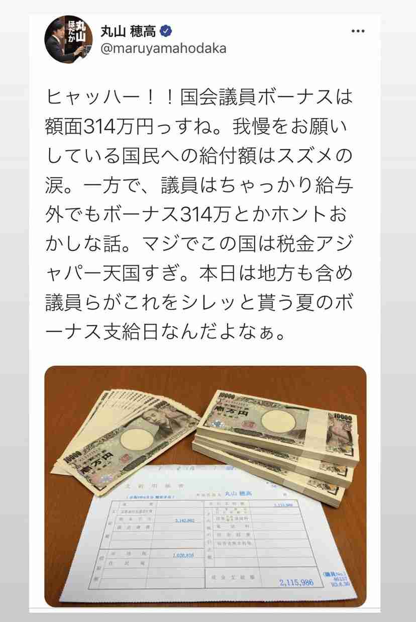 ワクチン非接種の看護師12人が感染　沖縄の県立病院