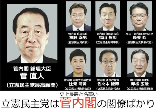 菅首相、「金メダルラッシュ」でも回復せぬ支持率