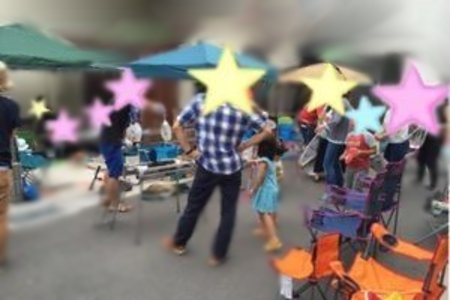 道路族に悩む人集まれー!