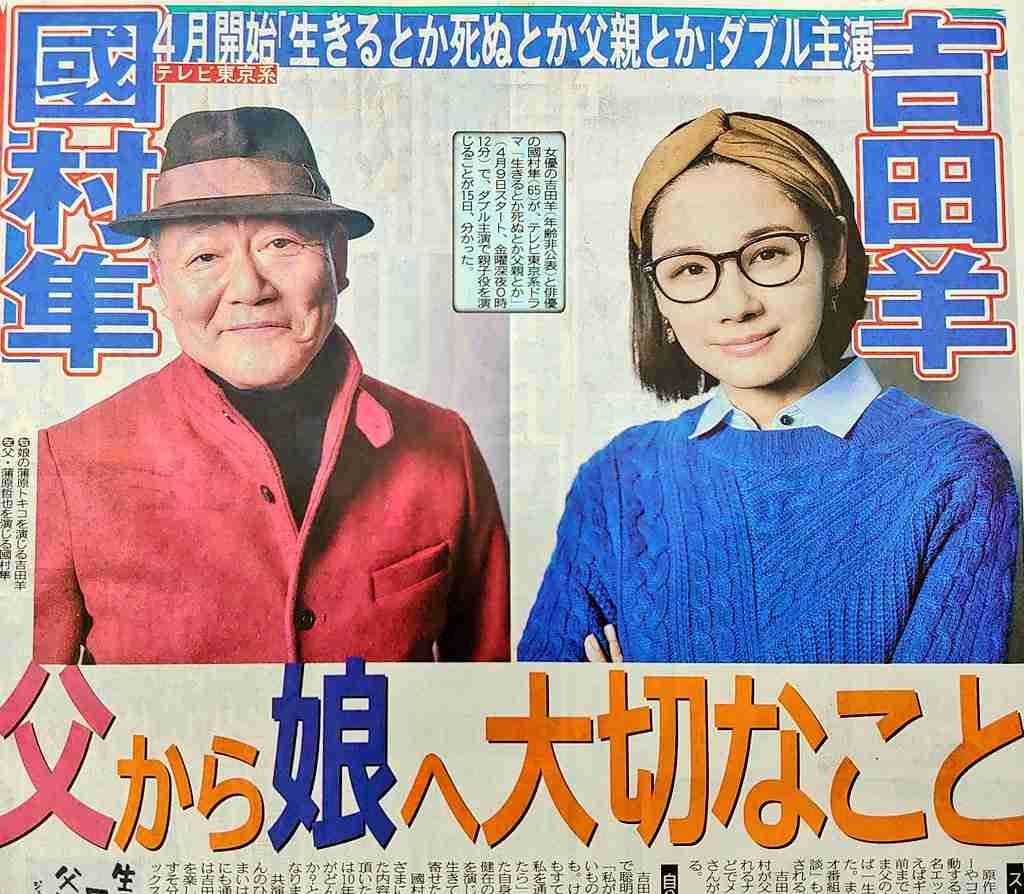 高齢の一人暮らしの親の家に行く頻度