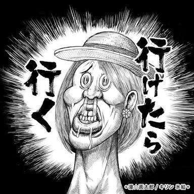 高齢の一人暮らしの親の家に行く頻度