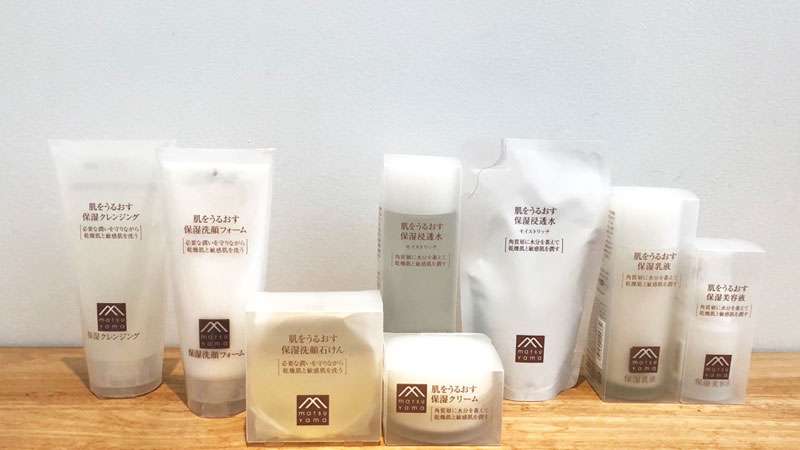 無香料の基礎化粧品