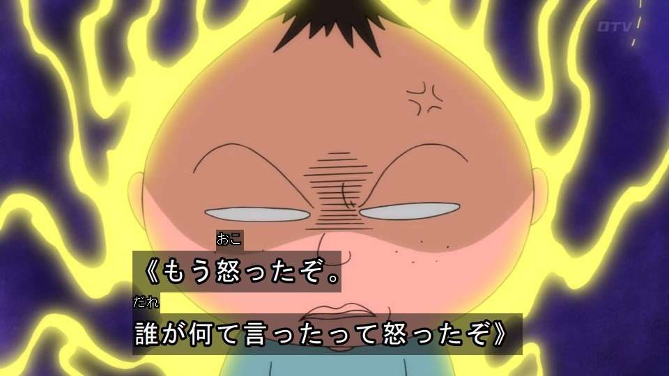 火事を経験した人