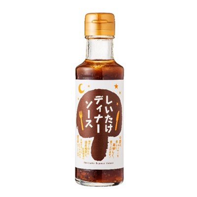 せいろ蒸ししてる方