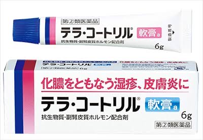 マスクかぶれで悩んでる人話しませんか?