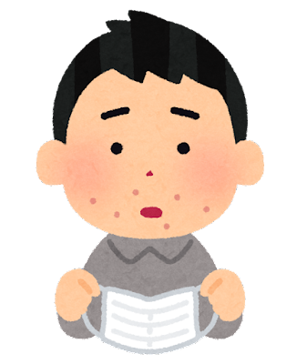 マスクかぶれで悩んでる人話しませんか?