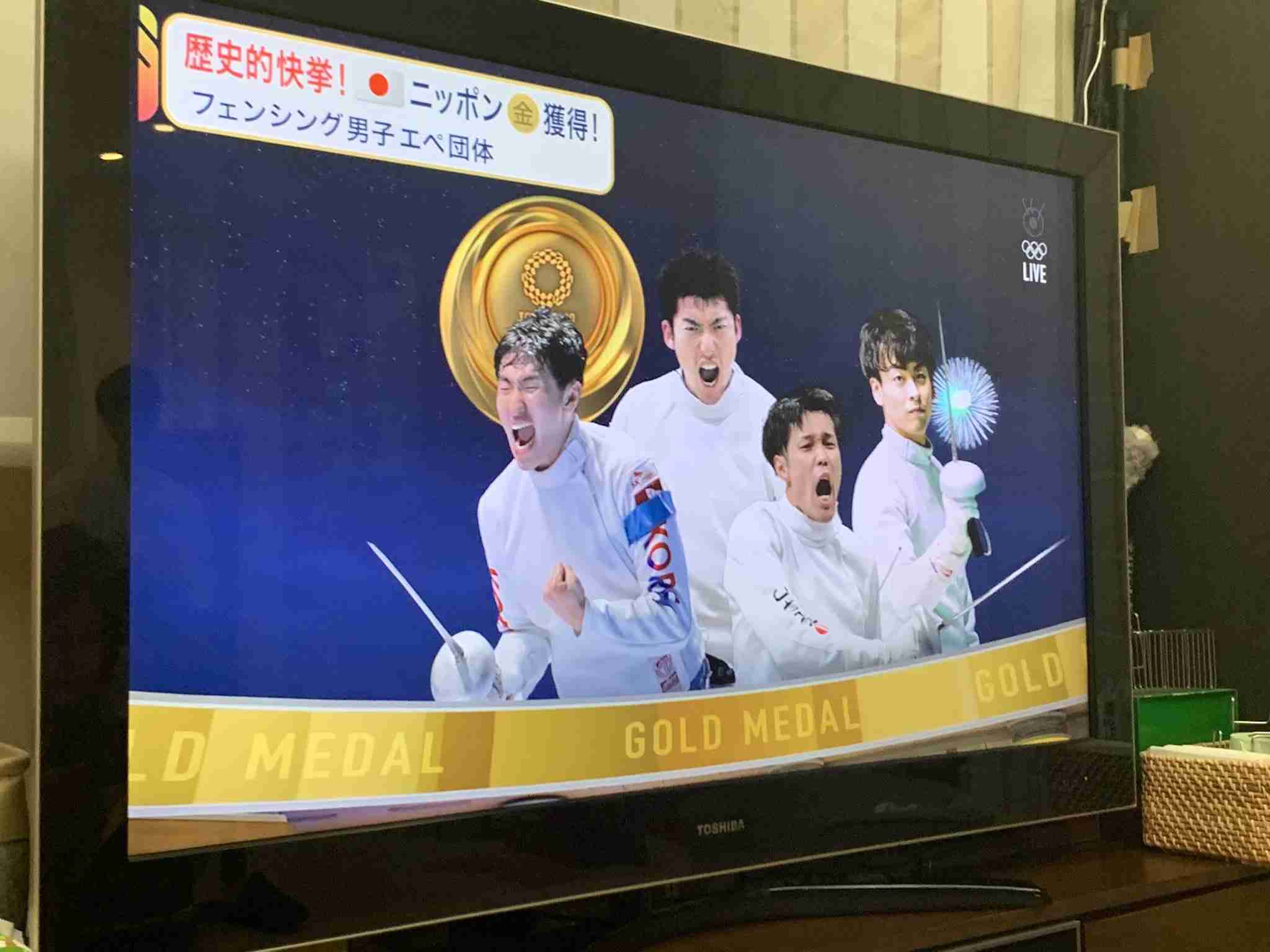 【実況・感想】東京2020オリンピック 総合トピ 7月30日