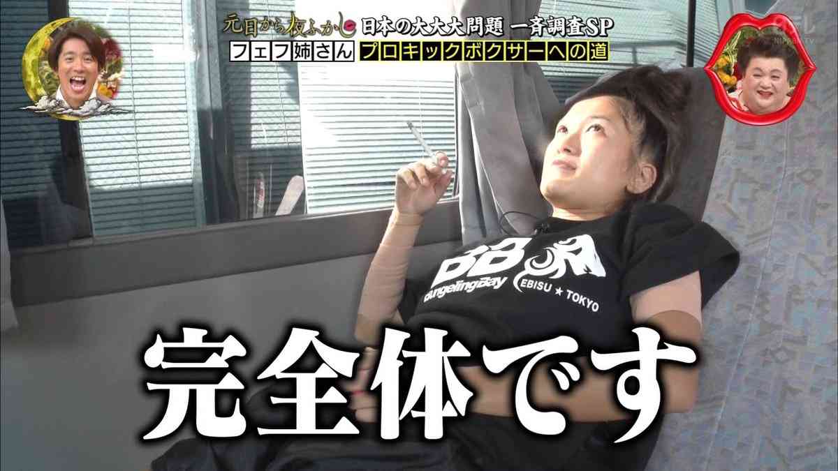 今は人生の充電期間だと思ってる人Part2