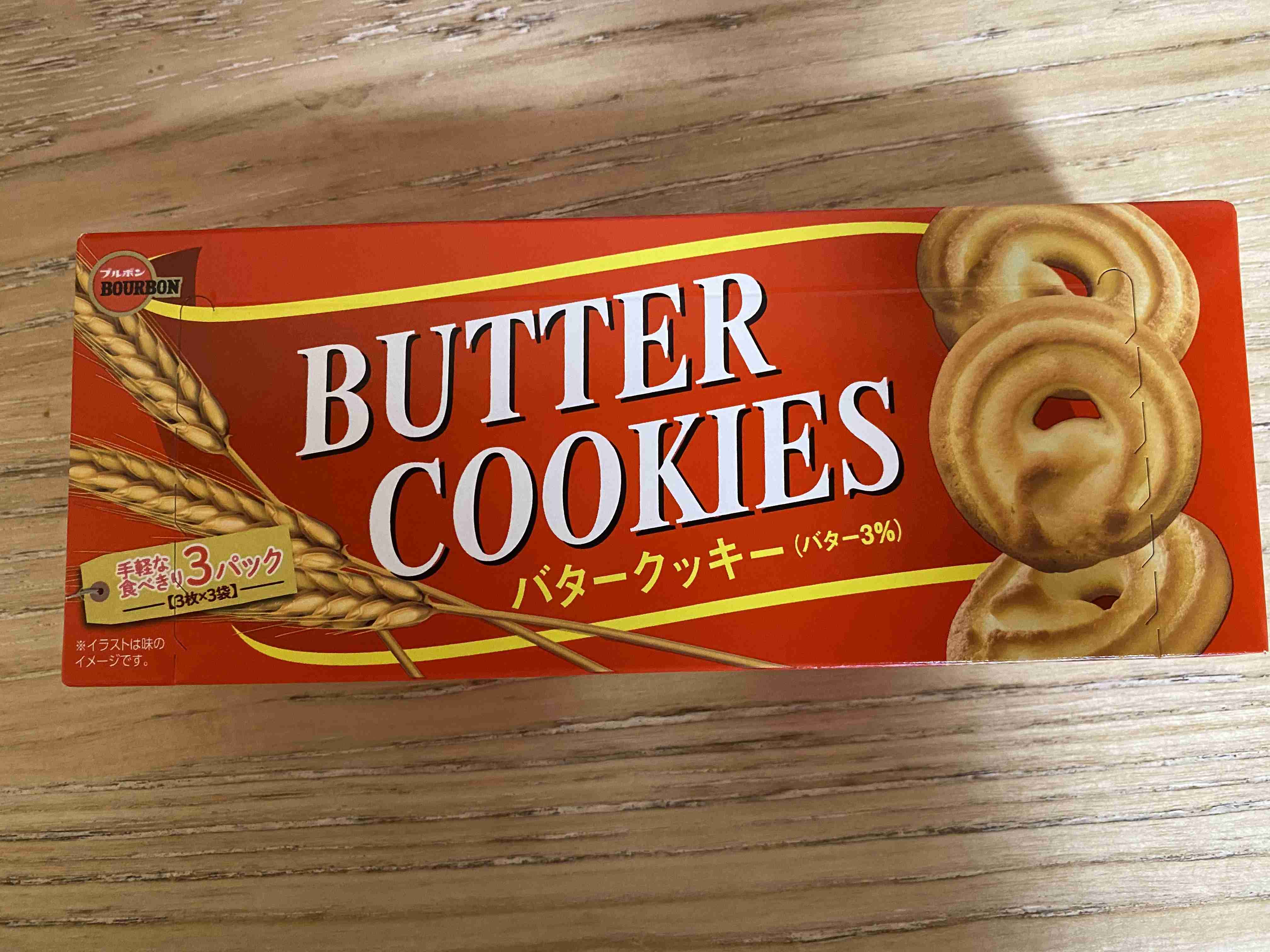 今家にあるおやつ