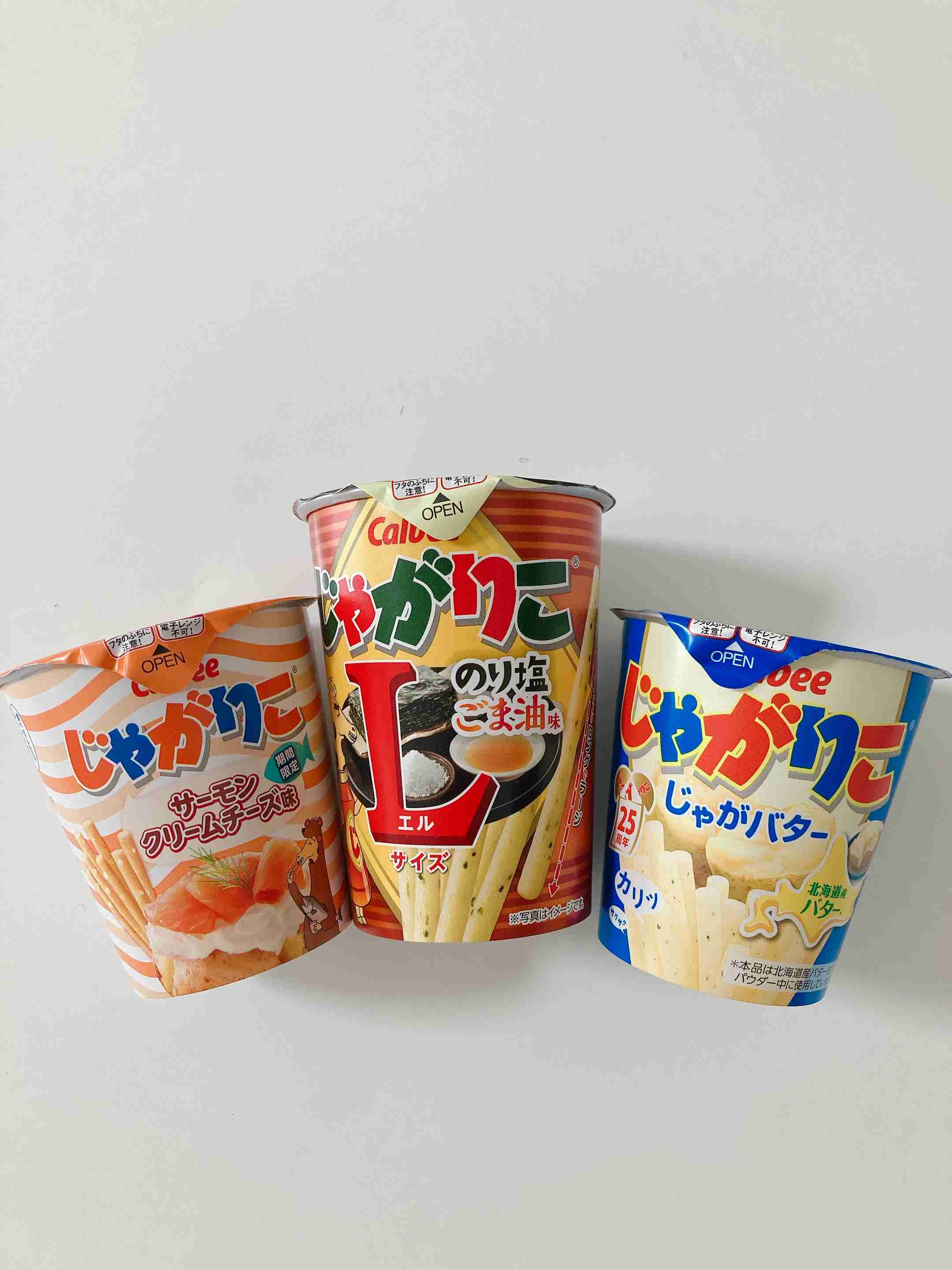 今家にあるおやつ