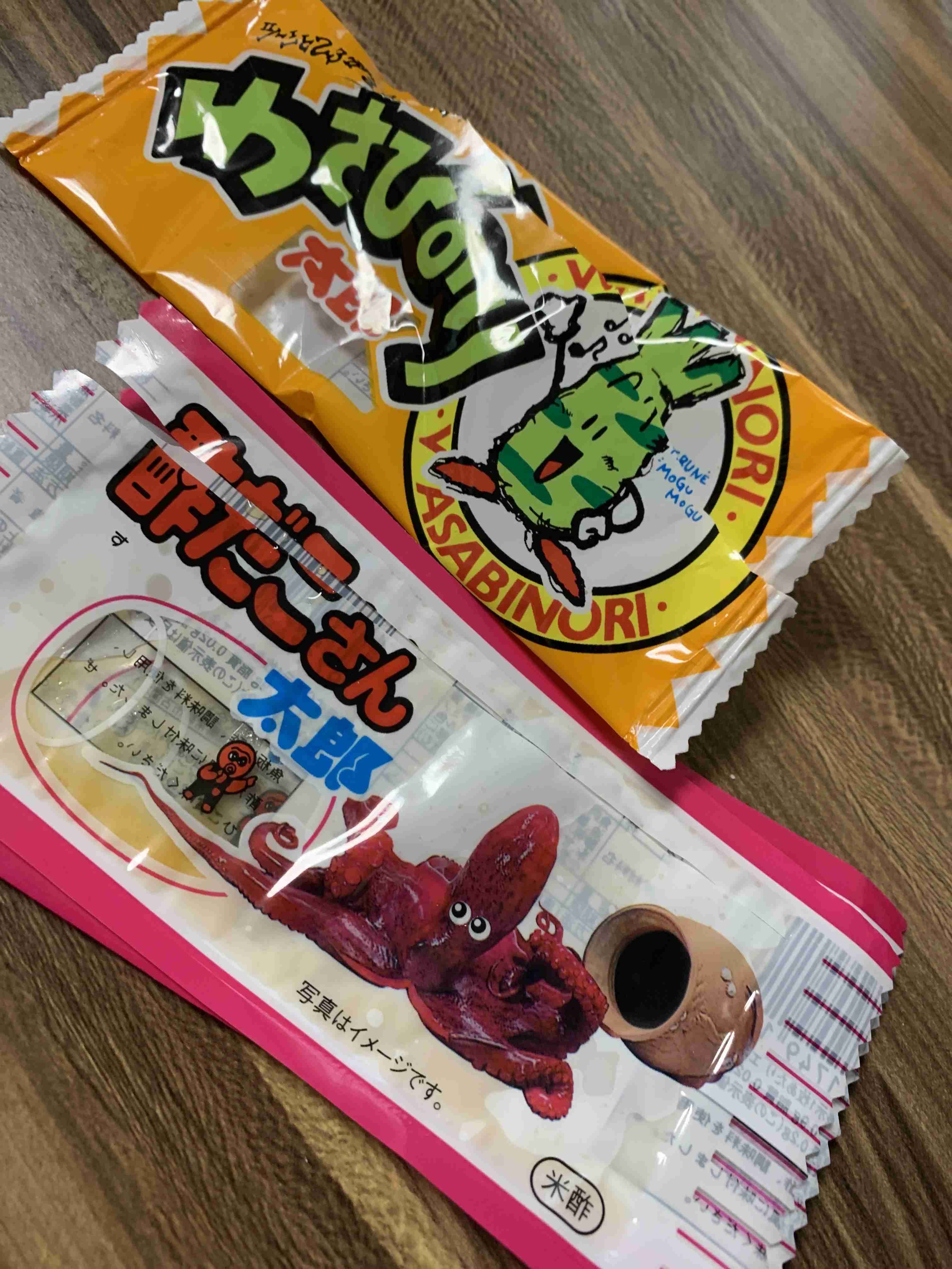 今家にあるおやつ