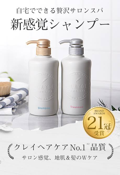 おすすめの市販シャンプー