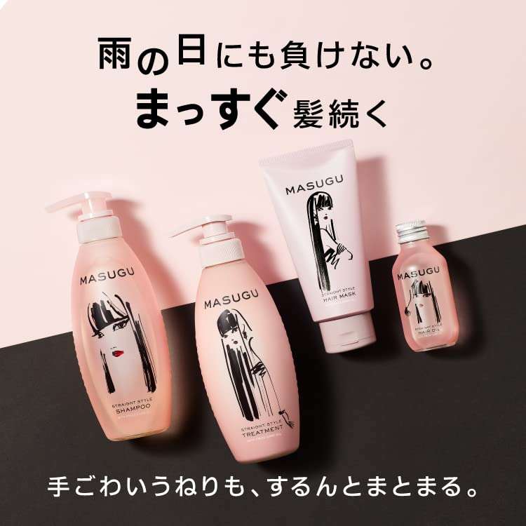 おすすめの市販シャンプー