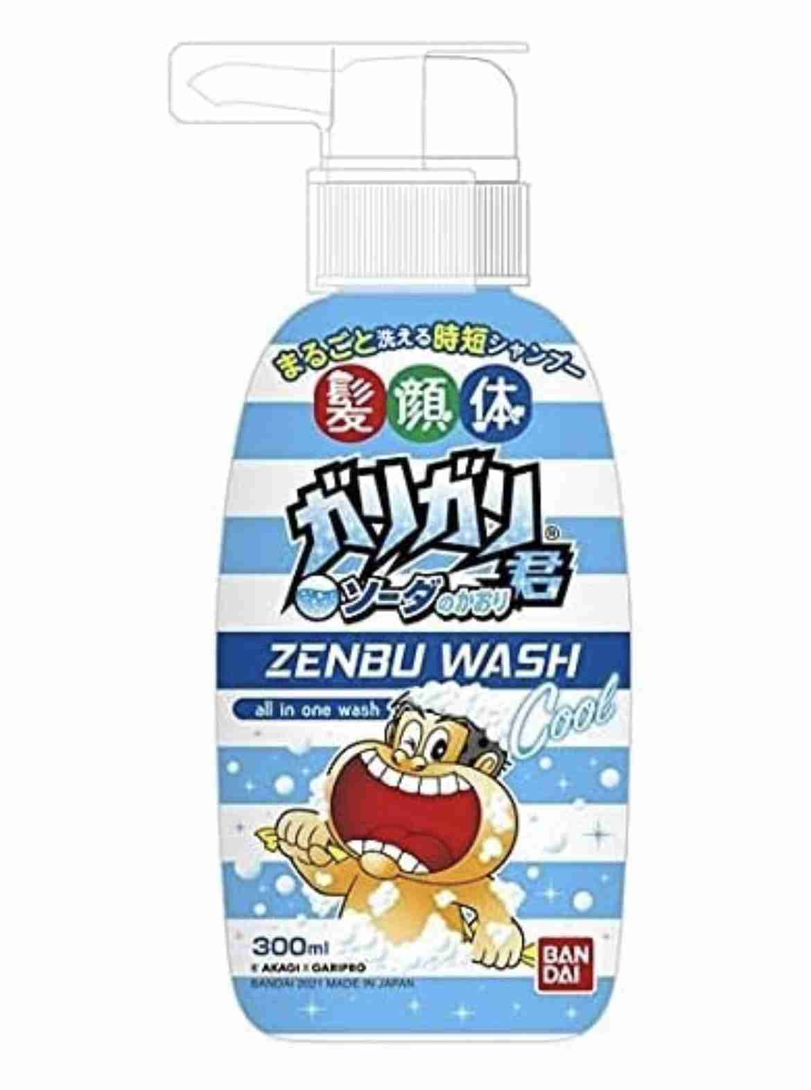 おすすめの市販シャンプー