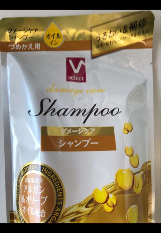 おすすめの市販シャンプー