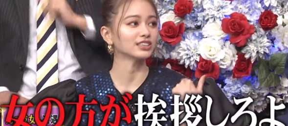 伊藤健太郎　山本舞香との破局報道から2日後…写真展会場に現われ満面笑顔