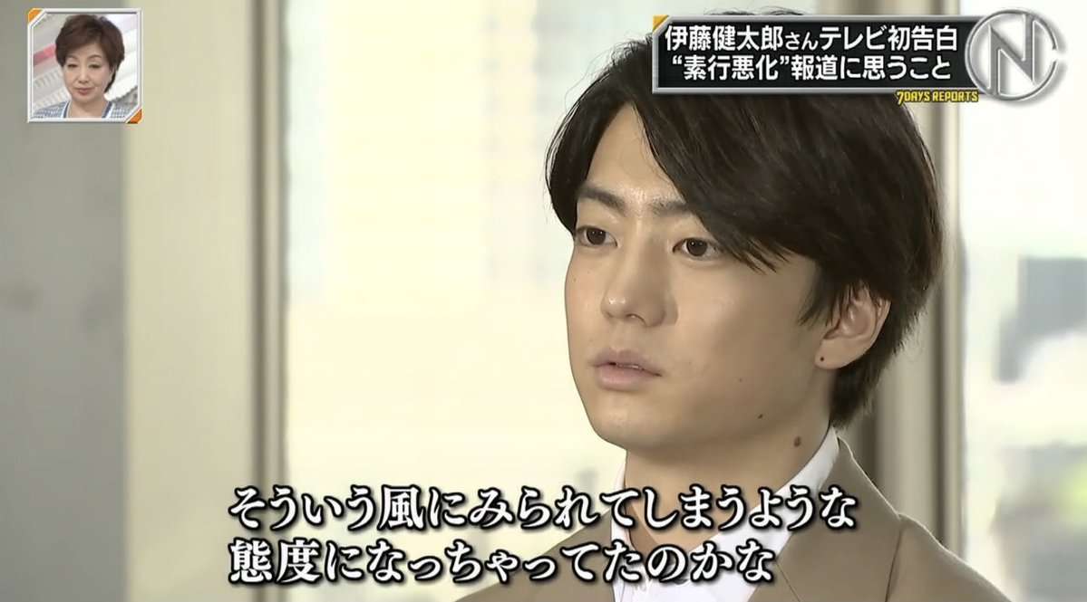 伊藤健太郎　山本舞香との破局報道から2日後…写真展会場に現われ満面笑顔