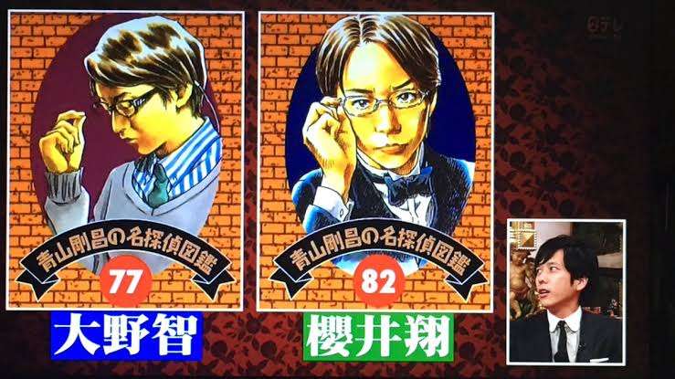 櫻井翔、『名探偵コナン』でアニメキャラ化　コナンくんとの会話シーンも